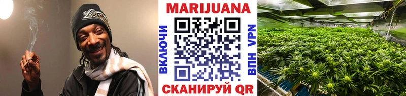 Наркошоп Жуков Конопля АМФЕТАМИН ГАШИШ KRAKEN APVP МЕФ