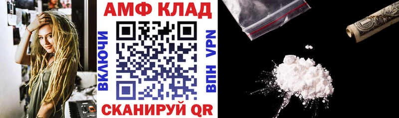 МЕГА ТОР  хочу   Жуков  АМФ 97% 