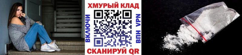 наркота  Жуков  Героин афганец 
