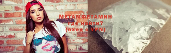 мдпв Струнино