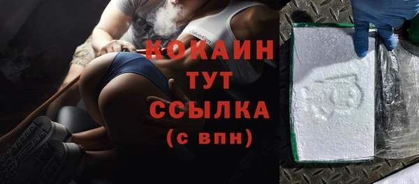 мефедрон VHQ Кукмор