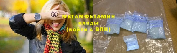 мефедрон VHQ Кукмор