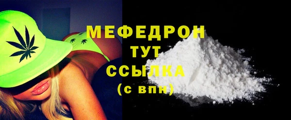 дистиллят марихуана Ступино