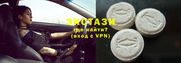 бутират Кулебаки