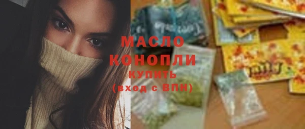 мефедрон VHQ Кукмор