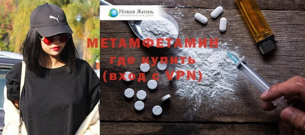 мефедрон VHQ Кукмор