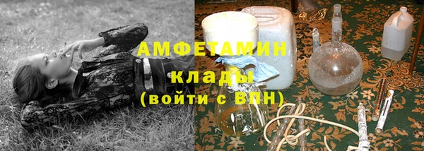 не бодяженный Аркадак