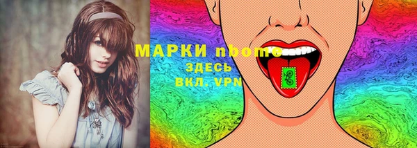 прущий лед Куйбышев