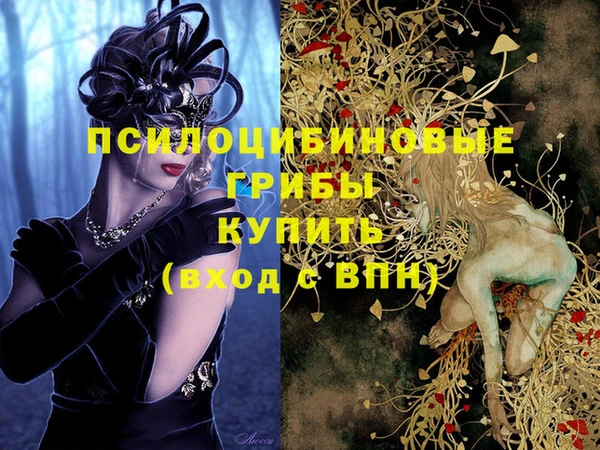 мефедрон VHQ Кукмор