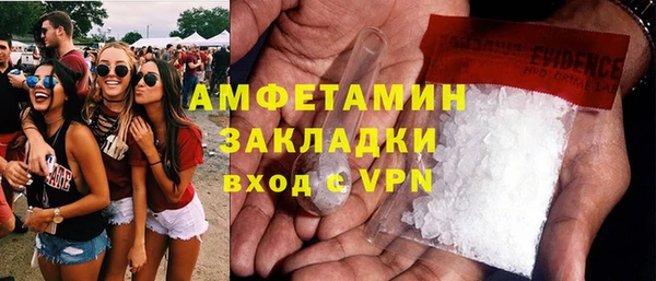 прущий лед Куйбышев