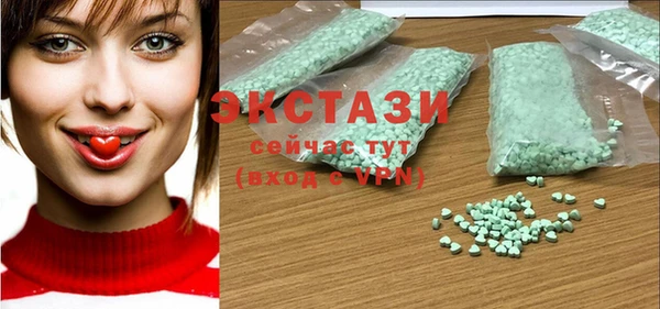 первитин Остров