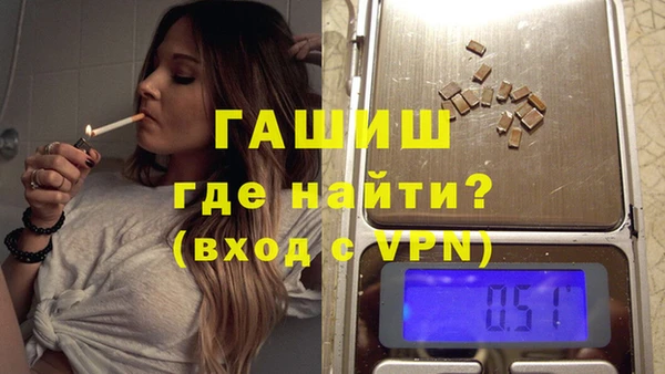 мефедрон VHQ Кукмор