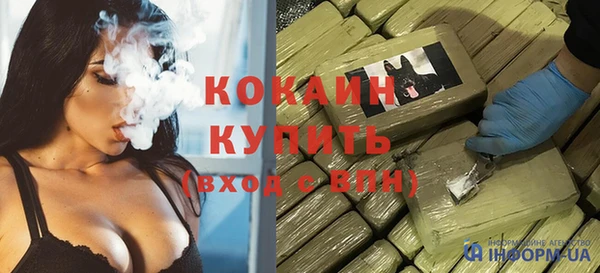 мефедрон VHQ Кукмор