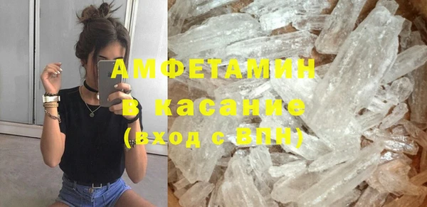 прущий лед Куйбышев