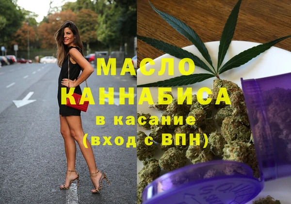 прущий лед Куйбышев