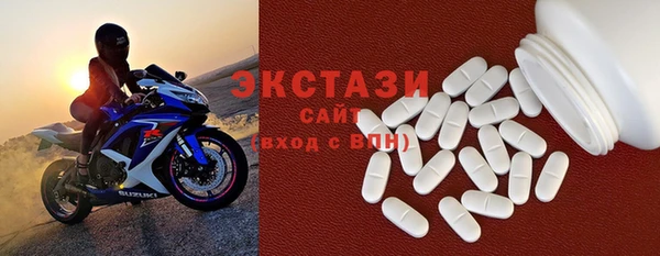 мефедрон VHQ Кукмор