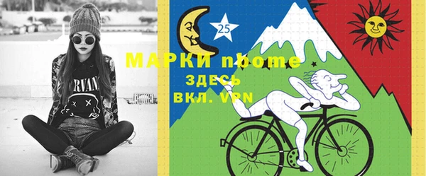 мефедрон VHQ Кукмор