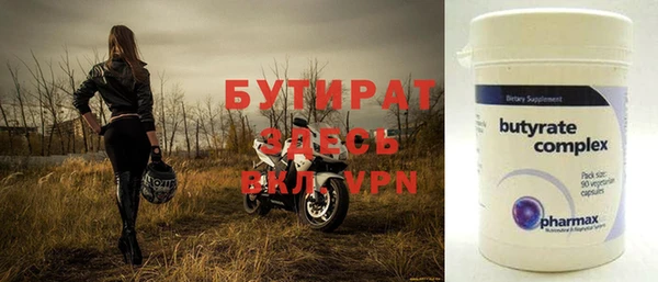 мефедрон VHQ Кукмор