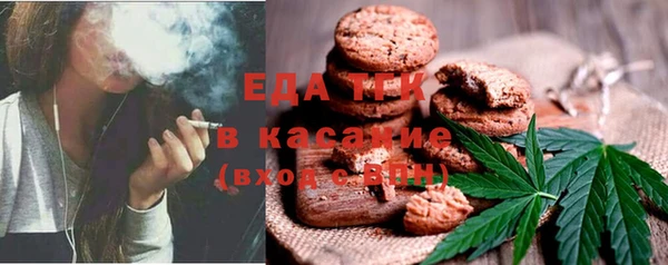 бутират Кулебаки