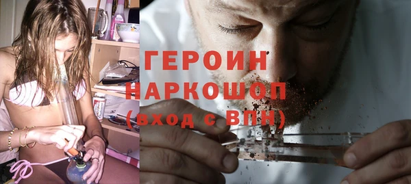 прущий лед Куйбышев