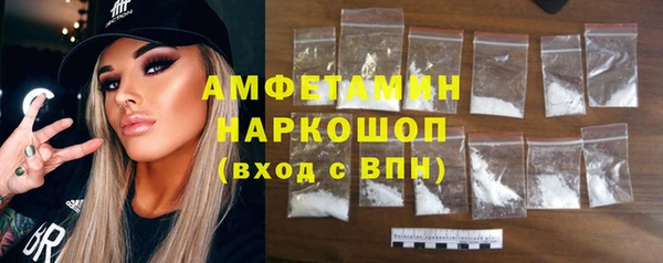 бутират Кулебаки