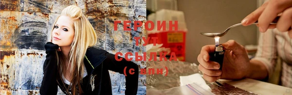 мефедрон VHQ Кукмор