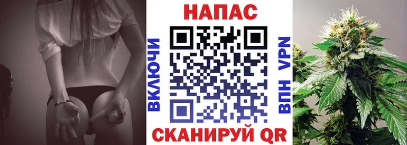Шишки марихуана тримм  купить наркотик  Жуков 